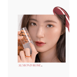 rom&nd Juicy Lasting Tint 19 Almond Rose