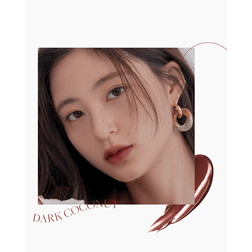 rom&nd Juicy Lasting Tint - Dark Coconut