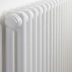 Acova White 2 Column W1042mm X H600mm