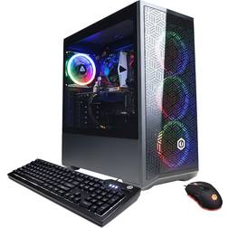 CyberPowerPC Gamer Xtreme VR Gaming PC (GXiVR8060A12)