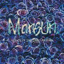 Mansun Attack Of The Grey Lantern (Vinyl)