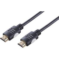 Ross HDMI5-RO 5m 5m
