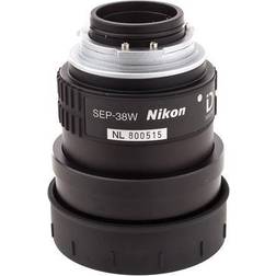 Nikon Okular