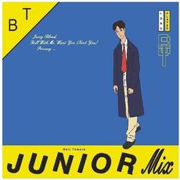 Junior Mix (Vinyl)