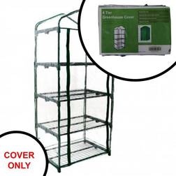 Oypla Replacement Spare pvc Cover Mini Growhouse Garden