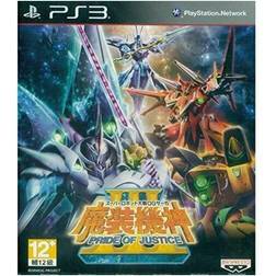 Super Robot Taisen OG Saga: Masou Kishin III PlayStation 3 Action (PS4)