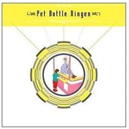 Pet Bottle Ningen (CD)