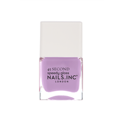 45 Second Speedy Gloss Hunting Nail Polish