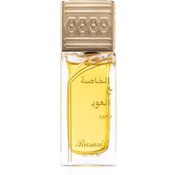 Rasasi Khaltat Al Khasa Ma Dhan Al Oudh