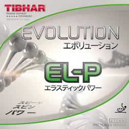 TIBHAR Evoluition EL-P 1.9mm - Sort