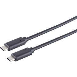 Shiverpeaks USB-C 3.2 Gen. 2x2 Kabel 2m