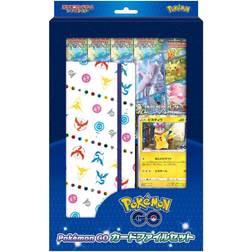 Pokemon Card Game Sword & Shield Pokémon GO Card File Set