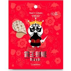 Berrisom Facial care Masks Peking Opera King Mask