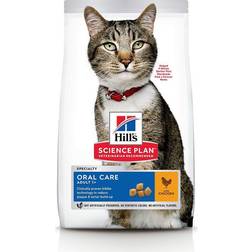 Hill's 1,5kg Adult Oral Care Kylling Science Plan kattefoder