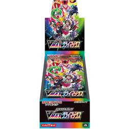 Pokémon Sword & Shield High Class Pack VMAX Climax Box