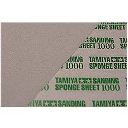 Tamiya Sanding Sponge Sheet 1000 (THC87149)