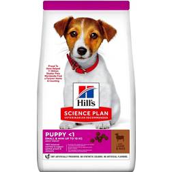 Hill's Puppy Small & Mini Lamb & Rice - 3