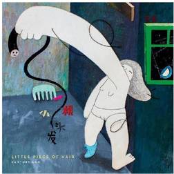 Century Egg Little Piece Of Hair (Vinyl)