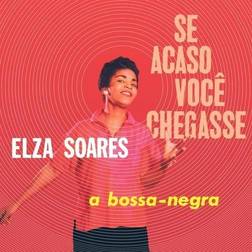 Se Acaso Você Chegasse (Vinyl)