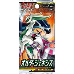 Pokémon (1pack) Card Game Sun & Moon Alter Genesis Japanese.ver (5 Cards Included)