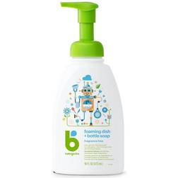 BabyGanics Foaming Dish and Bottle Soap Fragrance Free 16 fl oz