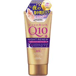 Kose CoenRich Q10 Night Renew Moist Repair Hand Finger Cream