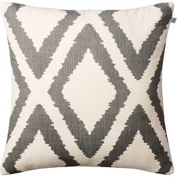 Chhatwal & Jonsson Diamond Complete Decoration Pillows Beige, Gray, Blue (50x50)