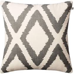 Chhatwal & Jonsson Diamond Komplett dekorationskudde Beige, Grå, Blå (50x50cm)