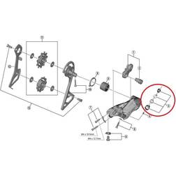 Shimano Rear Mech RD-R8000 adjusting bolt