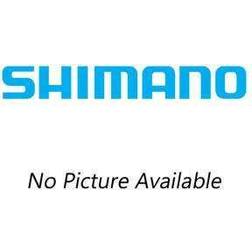 Shimano Chainring 26T & Chain Protect