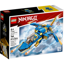 LEGO Ninjago Jays lynjet EVO 71784