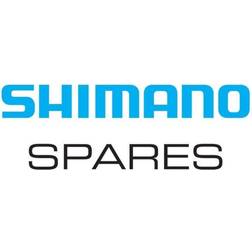 Shimano Couvercle D'Indicateur Et Vis De Fixation M2.5 x 7