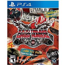 Tokyo Twilight Ghost Hunters Daybreak: Special Gigs! First Edition (PS4)