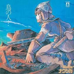 Nausicaa Of The Valley Of Wind: Image Album Soundtrack (Limited Edition) (Vinyl)