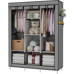 UDEAR Portable Wardrobe 17.7x66.9"