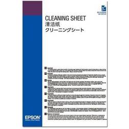 Epson Cleaning Sheets