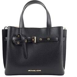 Michael Kors Emilia Small Pebbled Satchel