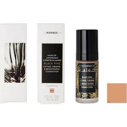 Korres Natural Black Pine Foundation Shade - Vegan