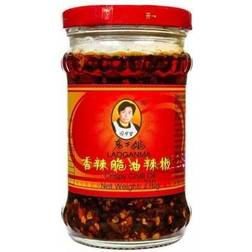 Laoganma Gan Ma Crispy Onion Chili Oil 210g