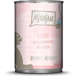 MjAMjAM Kitten Juicy Chicken with Salmon Oil 0.2kg