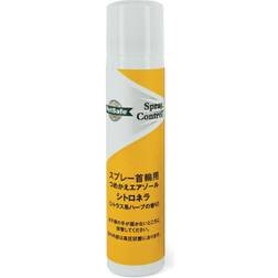 PetSafe Refillspray Citronella