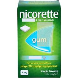 Nicorette Kaugummi 2 mg whitemint 105