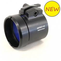 QR Adapter Til Pard NV007S Objektivadapter
