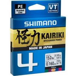 Shimano Tresse Kairiki 4 300m Multi Color diamètre nylon 20/100