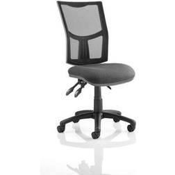 Eclipse Eclipse Plus III Office Chair