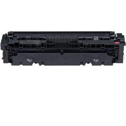 Canon CRG 046
