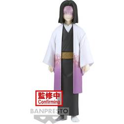 Banpresto Demon Slayer Kagaya Ubuyashiki Figurine 17cm