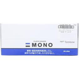 Tombow Mono Eraser