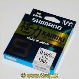 Shimano Fishing Kairiki 8 150 Line Grey 0.060 mm