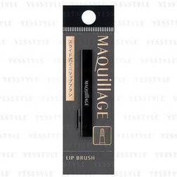 Shiseido Maquillage Lip Brush 1 pc